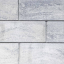 Betonová plotová a zdící tvárnice Classic, 1/2 kvádr, 19,7x20x16cm, více barev - Barva: ledově šedá stínovaná