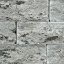 Betonová krycí deska Gutshof, štípaný, 30x24x7,5cm, více barev - Barva: Žulová šedá stínovaná