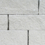 Betonový zdící kvádr Momento, 60x19x15 cm, více barev - Barva: matně bílá