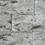 Betonový kvádrový schod Gutshof, štípaný, 50x36,5x15 cm, více barev - Barva: žulová šedá stínovaná