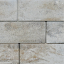 Betonová plotová a zdící tvárnice Classic, 40x20x16cm, více barev - Barva: Vápenec lasturový