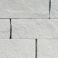 Betonový zdící kvádr Momento, 60x24x7,5 cm, více barev - Barva momento: matně bílá