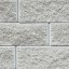 Betonová plotová a zdící tvárnice Faro, 1/2 kvádr, 19,7x20x15 cm, více barev - Barva: Šedá