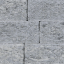 Betonový zdící kvádr Momento, 60x19x15 cm, více barev - Barva momento: platina stínovaná