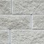 Betonová plotová a zdící tvárnice Faro, 40x20x15cm, více barev - Barva: Šedá